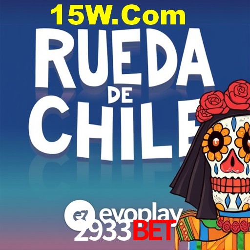 A Emoção da Loteria na 2933Bet: Uma Chance de Mudança de Vida