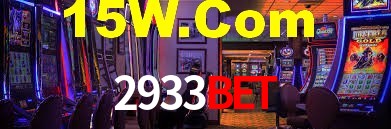 Bônus de Boas-vindas 2933Bet