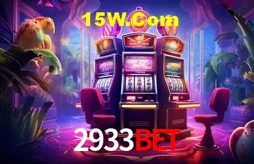 Tecnologia da Plataforma 2933Bet